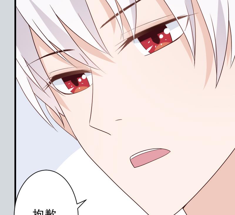 第81话 后会有期-第81话