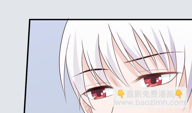 第81话 后会有期-第81话