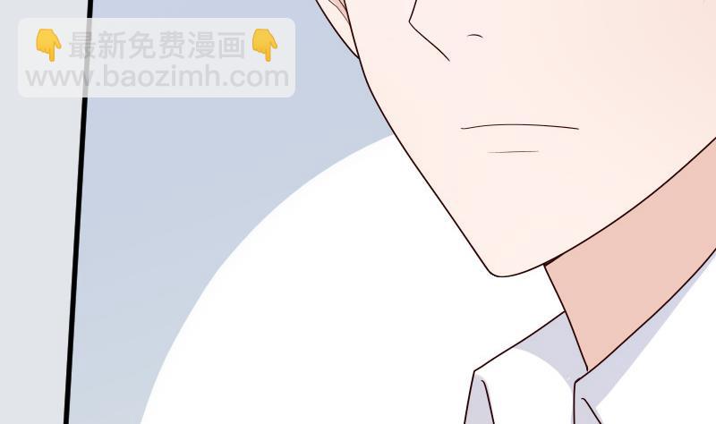 第81话 后会有期-第81话