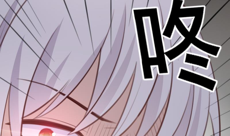 第85话 不会让你再受伤-第85话