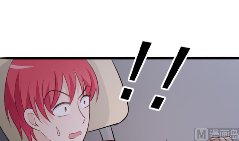 第85话 不会让你再受伤-第85话