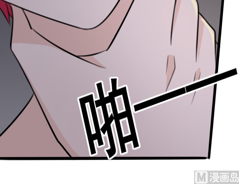 第85话 不会让你再受伤-第85话