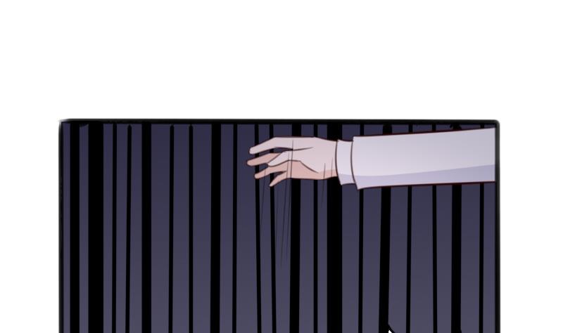 第85话 不会让你再受伤-第85话