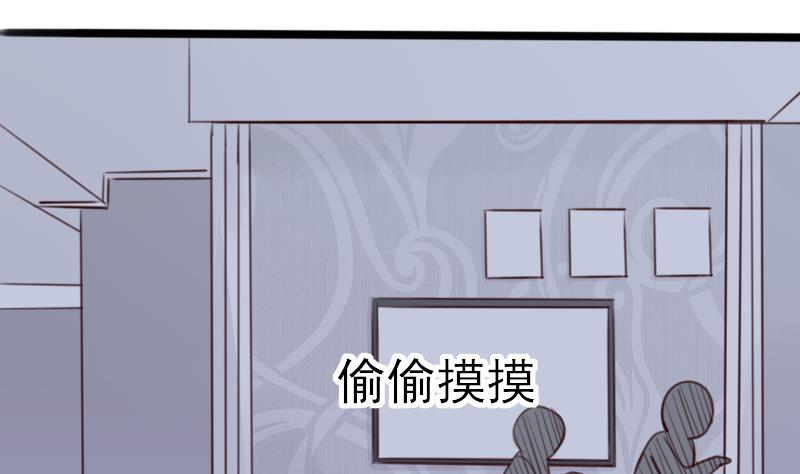 第87话 泳装秀~-第87话