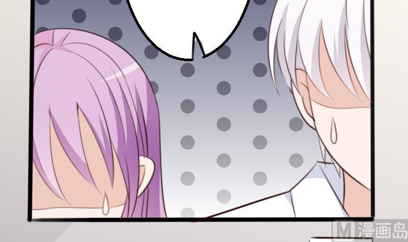 第87话 泳装秀~-第87话