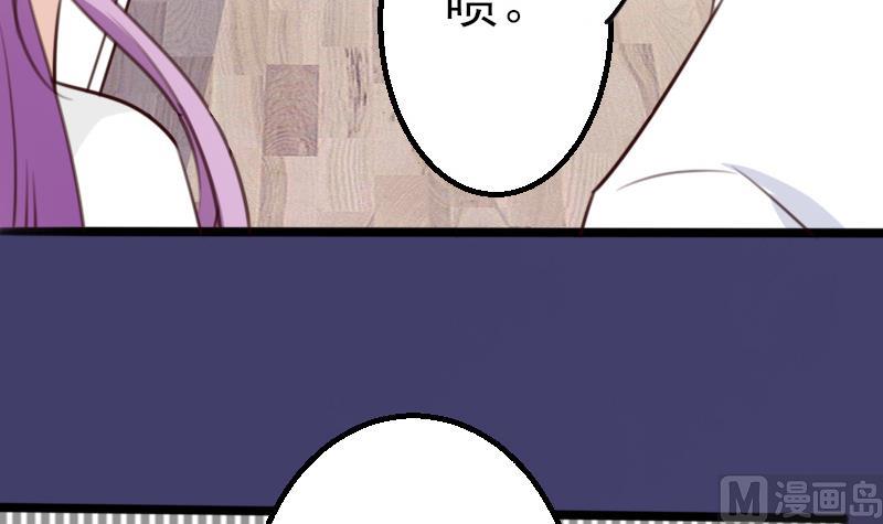 第87话 泳装秀~-第87话