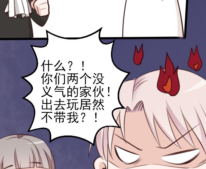 第87话 泳装秀~-第87话