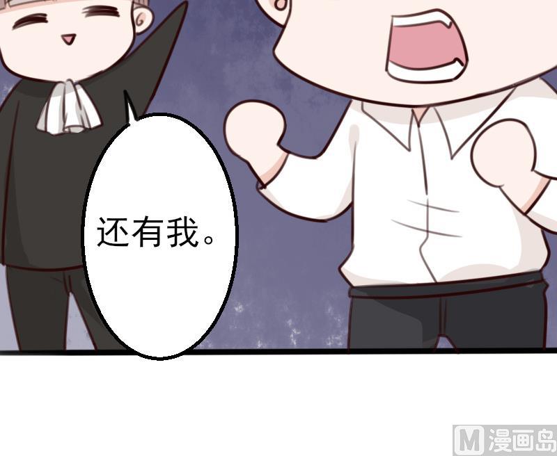 第87话 泳装秀~-第87话