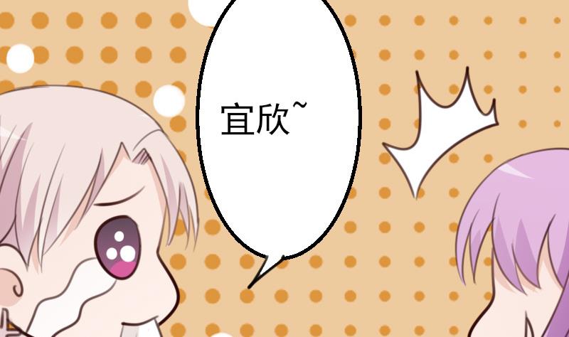 第87话 泳装秀~-第87话