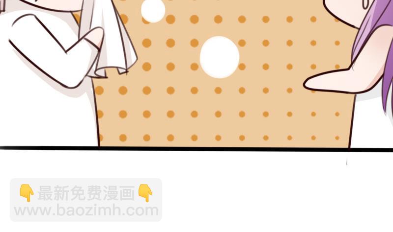 第87话 泳装秀~-第87话