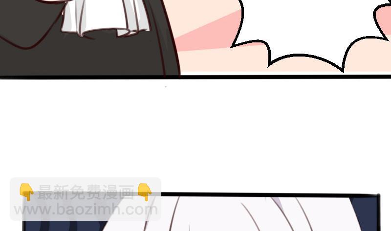 第87话 泳装秀~-第87话