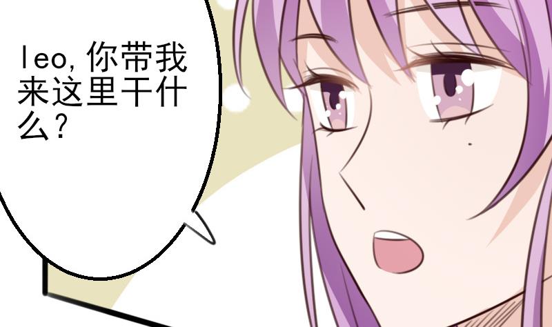 第87话 泳装秀~-第87话