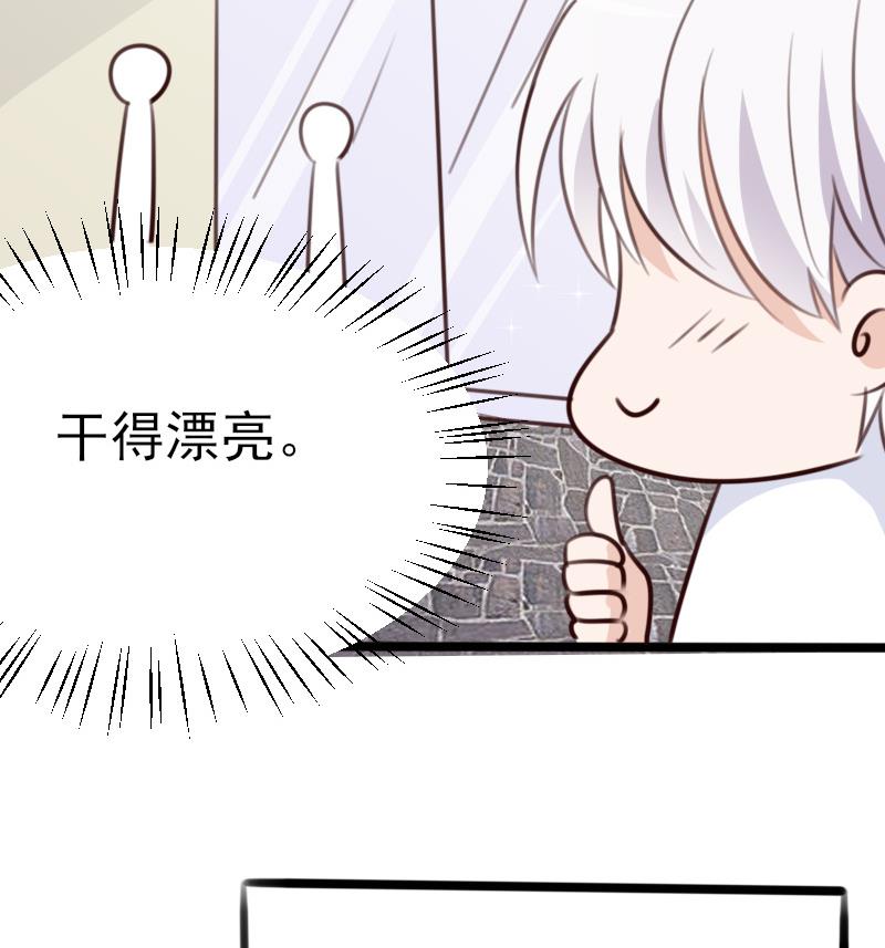 第87话 泳装秀~-第87话