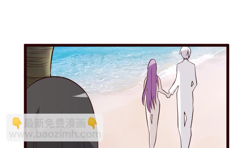 第89话 海边的意外-第89话