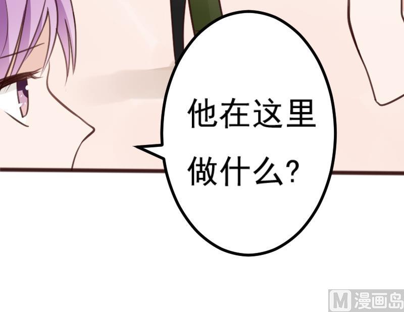 第89话 海边的意外-第89话