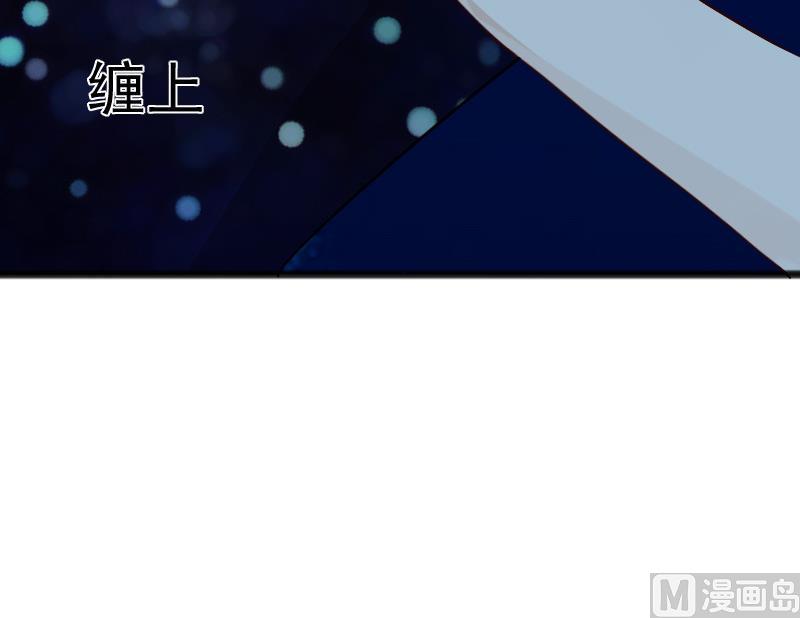 第89话 海边的意外-第89话