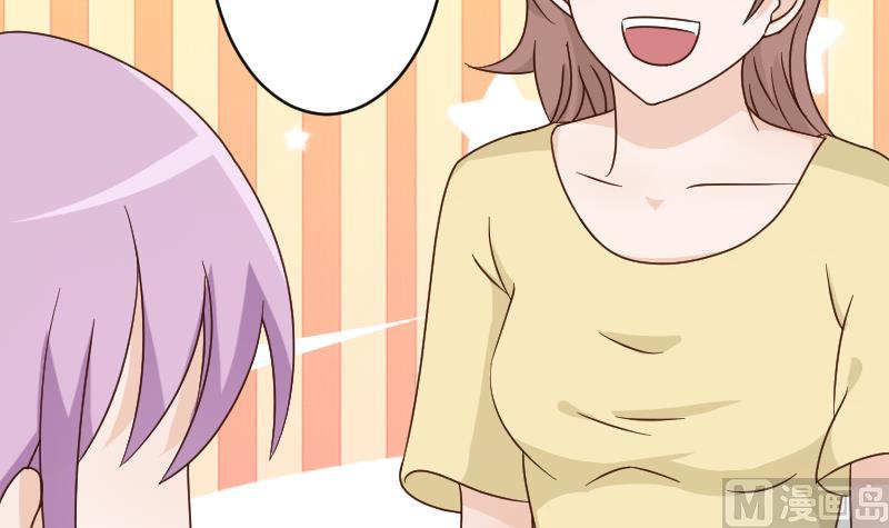第91话 耐人寻味的关系-第91话