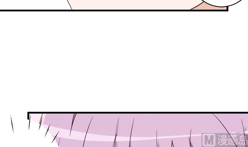第91话 耐人寻味的关系-第91话