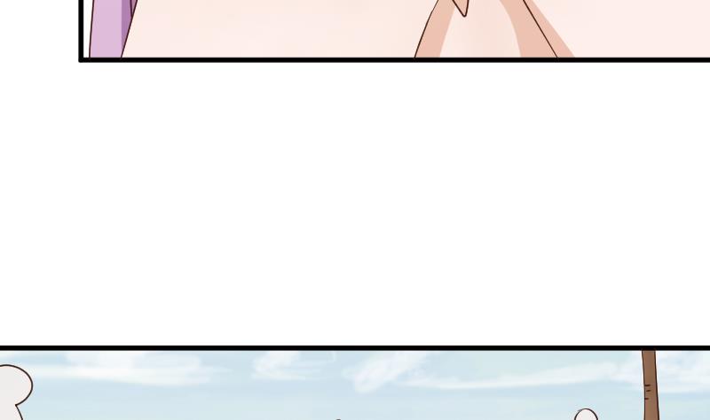 第91话 耐人寻味的关系-第91话