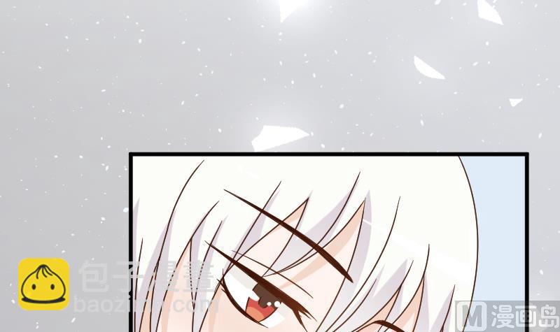 第91话 耐人寻味的关系-第91话