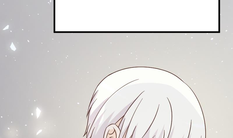 第91话 耐人寻味的关系-第91话