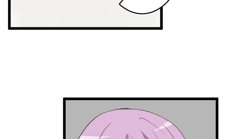 第95话 耳语-第95话