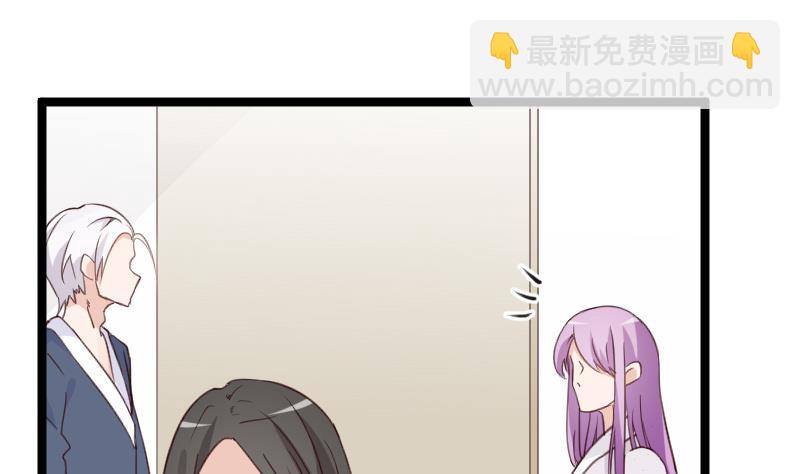 第95话 耳语-第95话