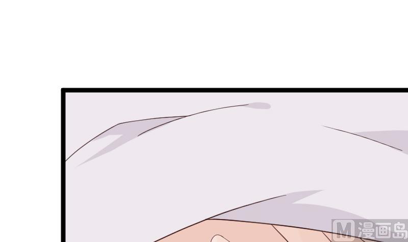 第95话 耳语-第95话