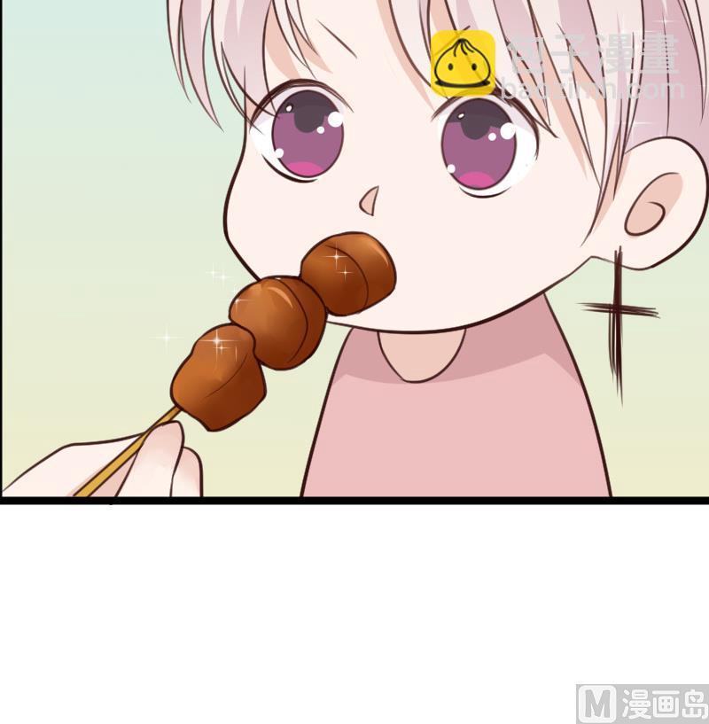 第95话 耳语-第95话