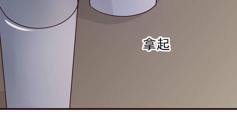 第99话 你们开心就好-第99话