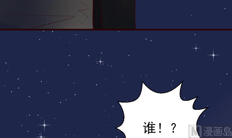 第99话 你们开心就好-第99话