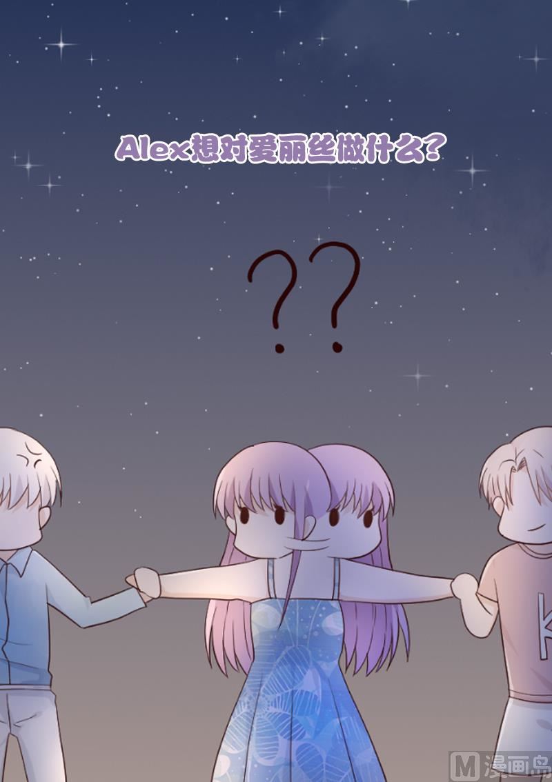 第99话 你们开心就好-第99话