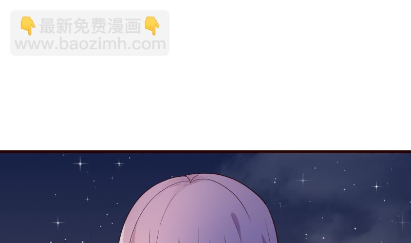 第99话 你们开心就好-第99话