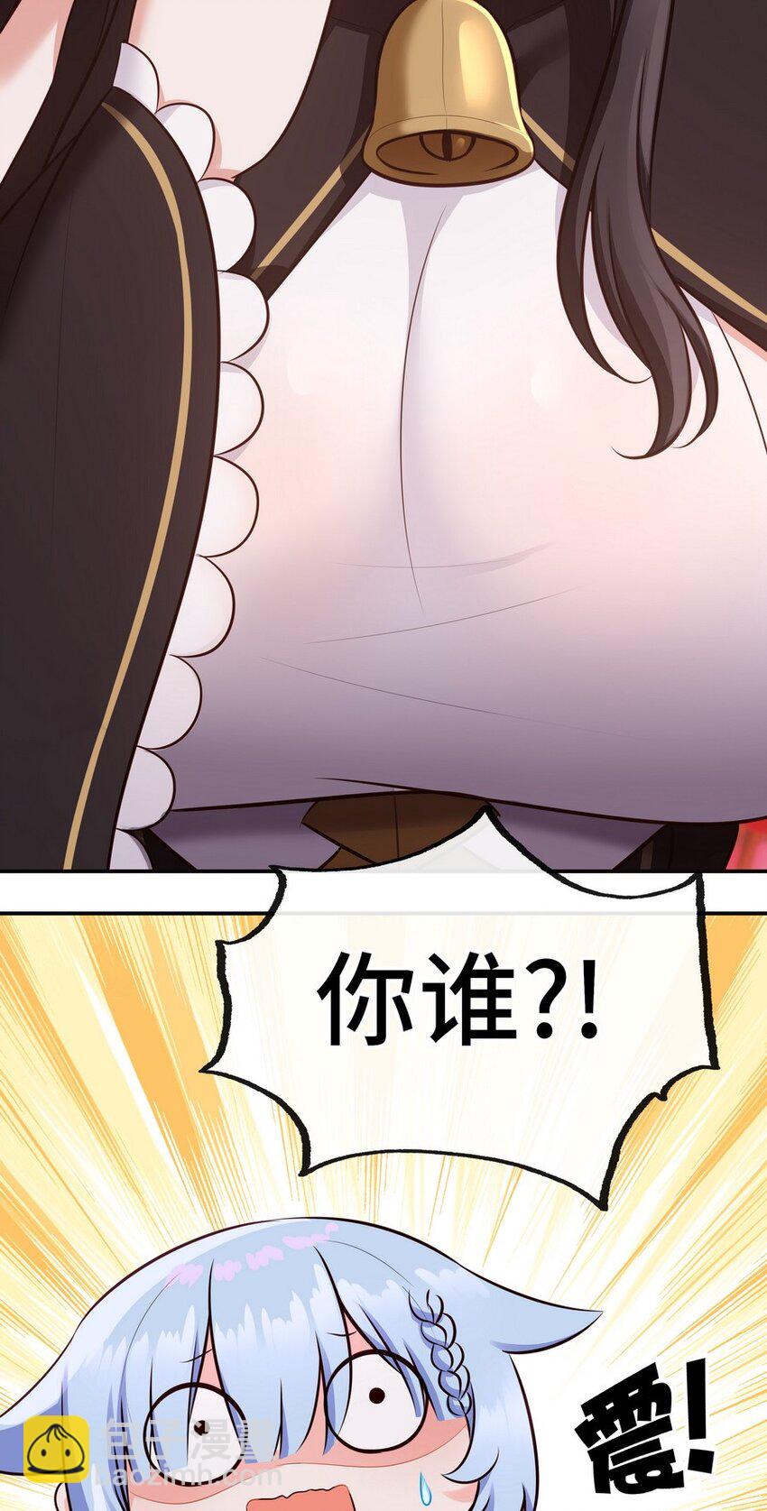 017 第三势力(1/3)-第17话