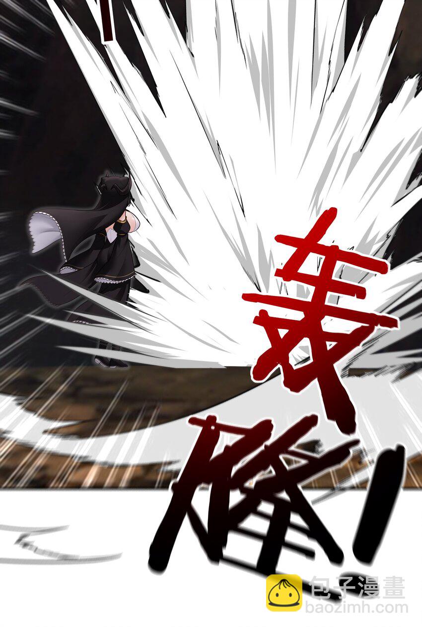 038 圣棺(1/2)-第39话