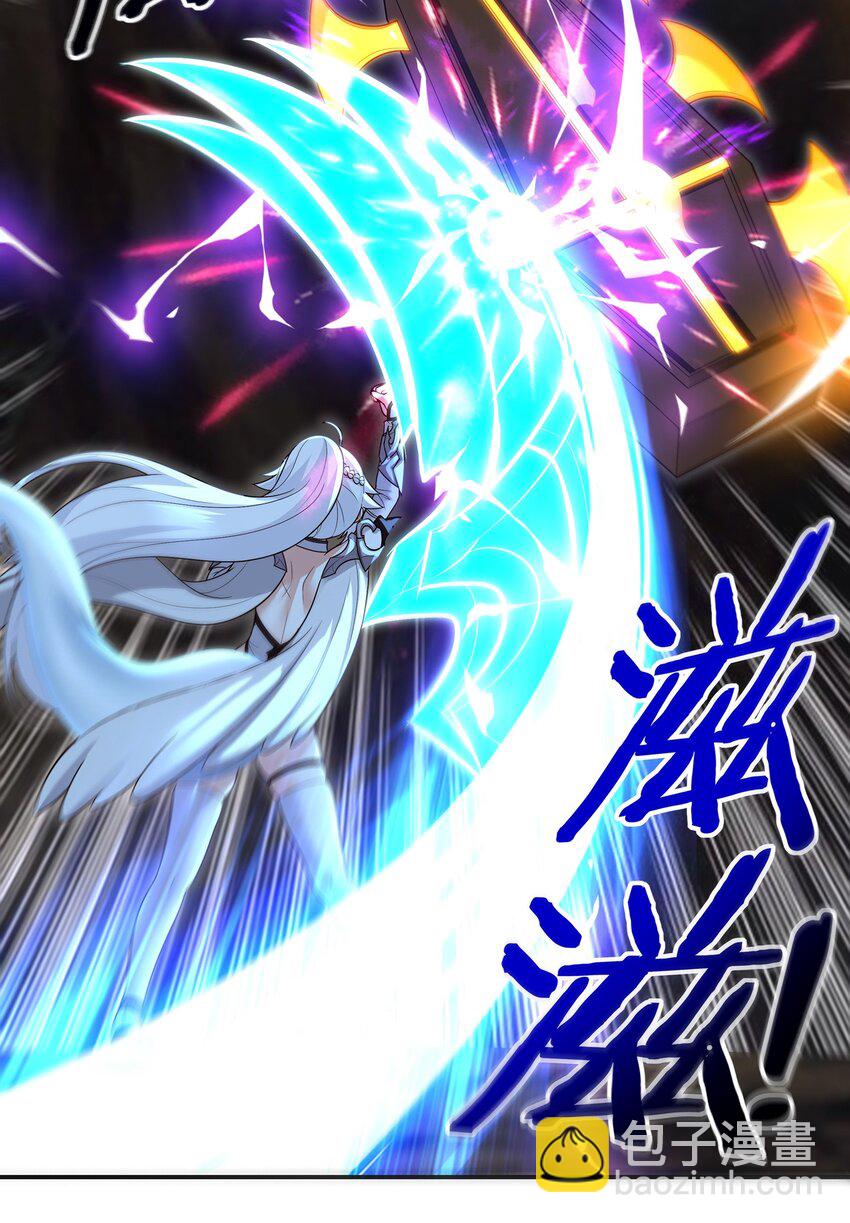 040 二人同心(1/2)-第41话