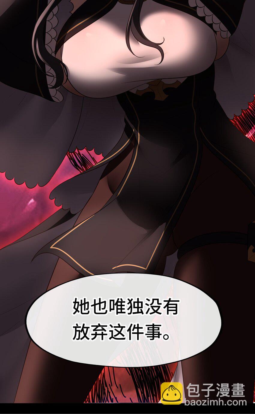042 最温柔的人(1/2)-第43话