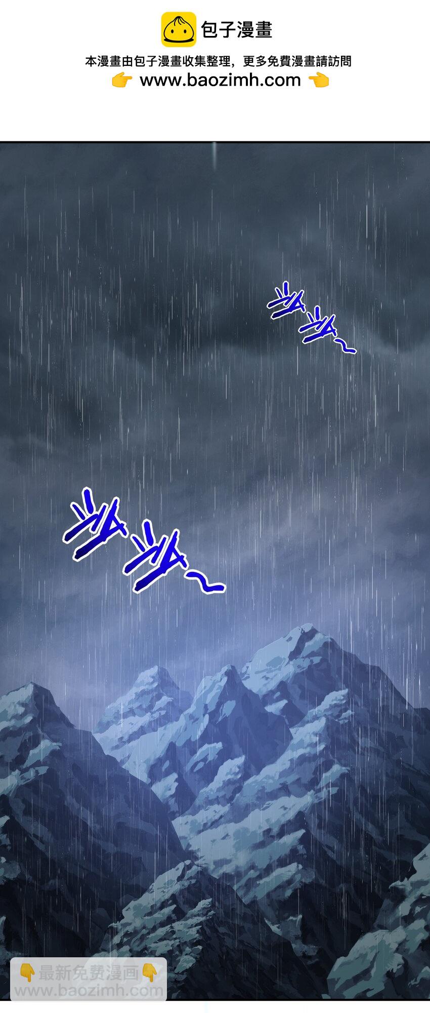 044 无声的告白(1/2)-第45话