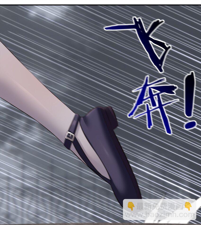 048 原点(1/2)-第49话