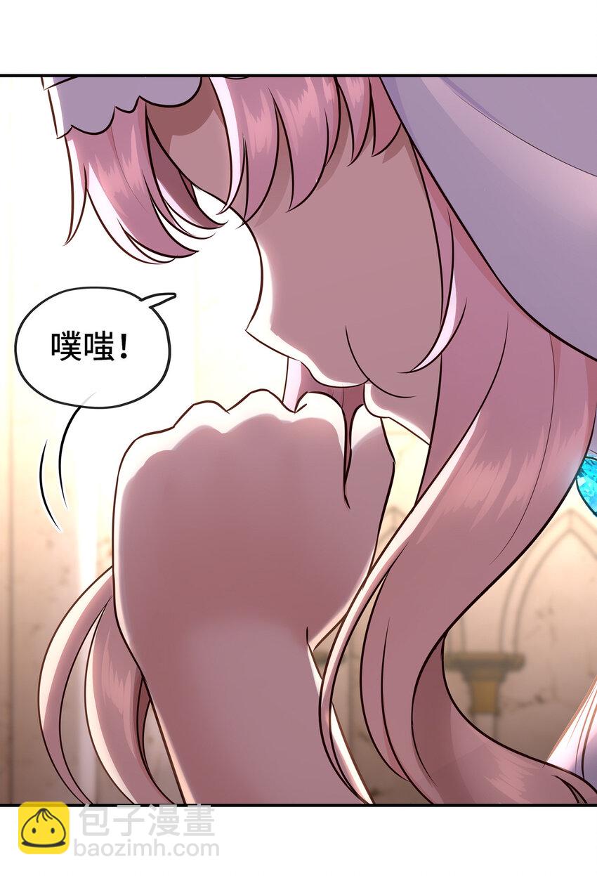 005 双重危机(1/3)-第5话
