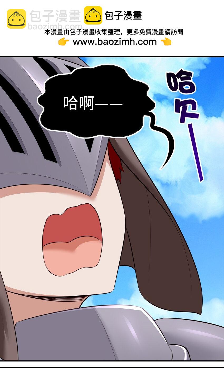 064 千奇百怪(1/2)-第67话