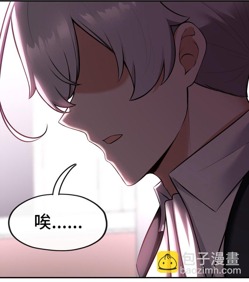 064 千奇百怪(1/2)-第67话