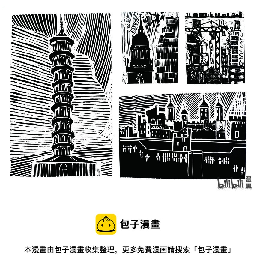 174 《梦中上海》斯蒂芬曼博森（英国）-第143话