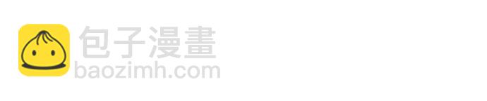 🍚喜欢我的小柿子 [第1话] 就是你这个小不点吗？ 第33页