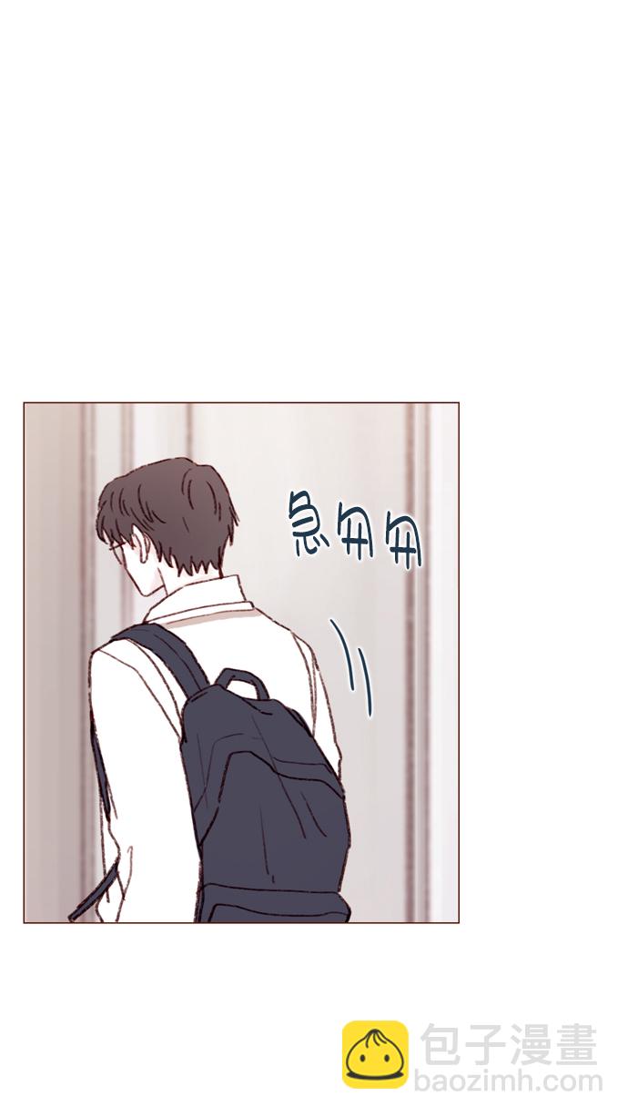 🍚喜欢我的小柿子 [第106话]  ...终于有了真实感啊 第25页