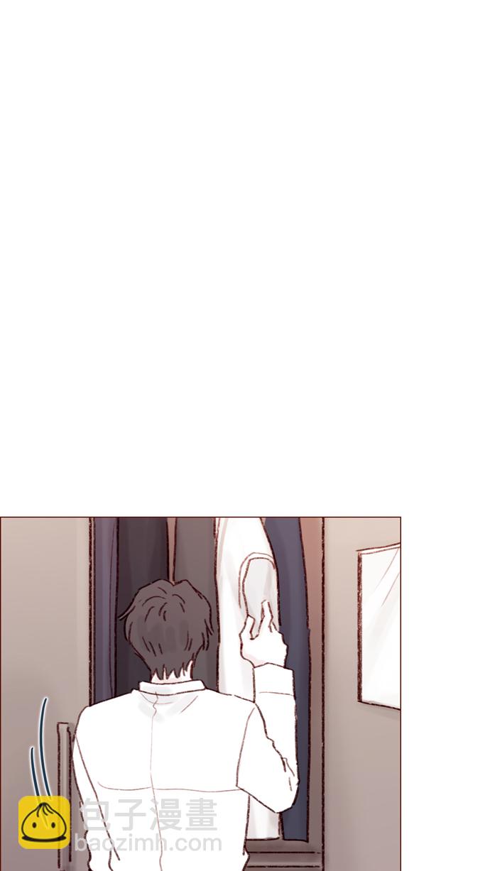 🍚喜欢我的小柿子 [第106话]  ...终于有了真实感啊 第27页