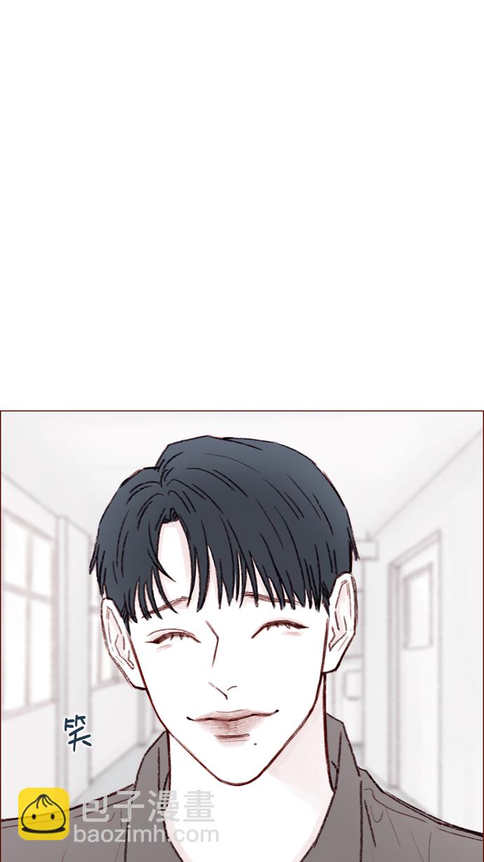 🍚喜欢我的小柿子 [第114话] 他曾经是我很喜欢的一个朋友 第26页