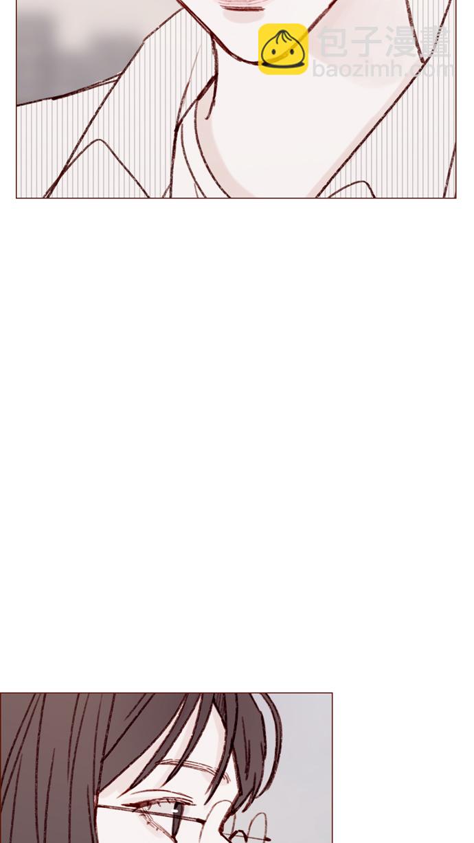 🍚喜欢我的小柿子 [第118话] 他给我的友谊就是这样的 第45页
