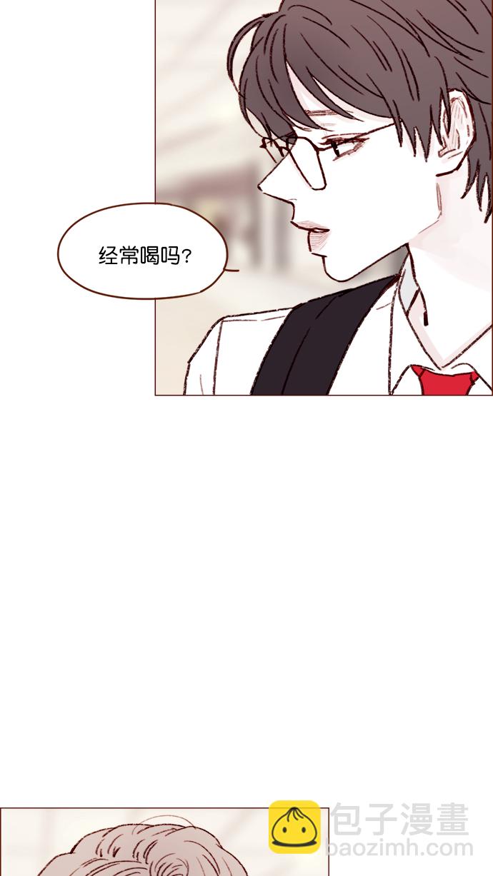 🍚喜欢我的小柿子 [第122话] 也还太小啊 第25页