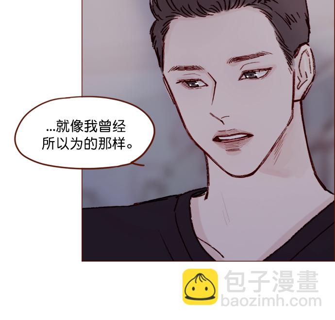🍚喜欢我的小柿子 [第124话]  肯定承受不了... 第22页